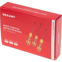 Набор отвертка с битами Rexant 12-4772-3 (123 предмета)