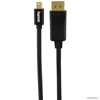 Адаптер Hama 54563