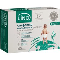 Влажные салфетки Lino хлопко–льняные (40 шт)