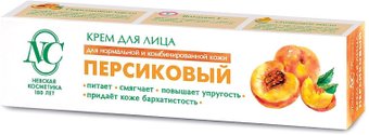  Невская косметика Крем для лица Персиковый 40 мл