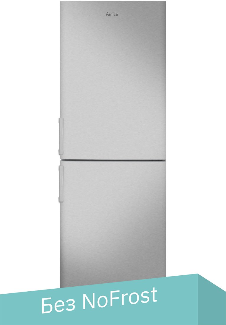

Холодильник Amica FK2415.3UX(E)