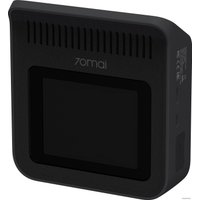 Видеорегистратор 70mai Dash Cam A400 + камера заднего вида RC09 (китайская версия, серый)