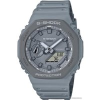 Наручные часы Casio G-Shock GA-2110ET-8A