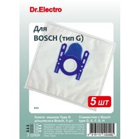 Комплект одноразовых мешков Dr.Electro BO/5 (Bosch тип G)