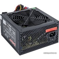 Блок питания ExeGate XP550 EX282070RUS