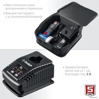 Угловая шлифмашина Зубр Профессионал AB-76-22 (с 2-мя АКБ, сумка)