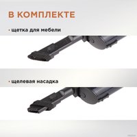 Пылесос Evolution LX600