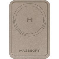 Кредитница Magssory Duo Latte ACL011l