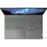 Игровой ноутбук Lenovo Legion 5 15IAH7 82RC000HRK