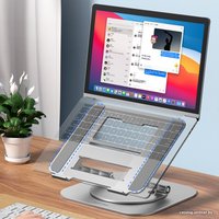 Подставка Maicong LS928 (серебристый)