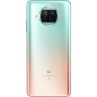 Телефон Xiaomi Mi 10T Lite 6GB/128GB международная версия (бирюзовый/золото)