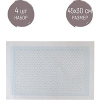 Плейсмат Nouvelle Сasual line 9903261-1-Н4 (4шт)