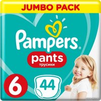 Трусики-подгузники Pampers Pants 6 Extra Large (44 шт)