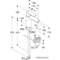 Смеситель Kludi Pure & Solid 342900575