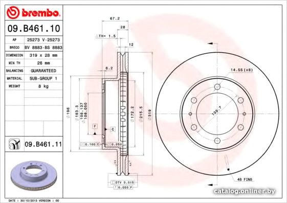 Brembo 09B46111