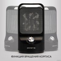 Тепловентилятор Polaris PCDH 2115 (черный)