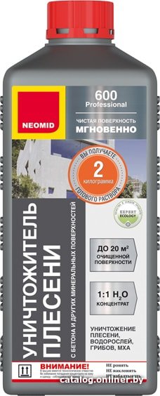 Средство для каменных поверхностей Neomid Уничтожитель плесени 600 1 кг