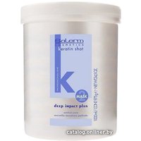 Маска Salerm Cosmetics Маска глубокого действия Deep Impact Plus 1000 мл