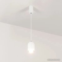 Подвесная люстра Arlight Elementa 32774