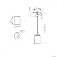Подвесная люстра Элетех Эко Лофт НСБ 01-60-194 Е27 1005405355 (211 черный муар)