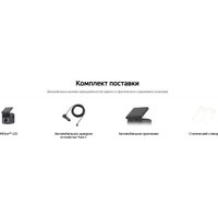 Видеорегистратор Mio MiVue J20