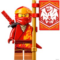 Конструктор LEGO Ninjago 71762 Огненный дракон ЭВО Кая