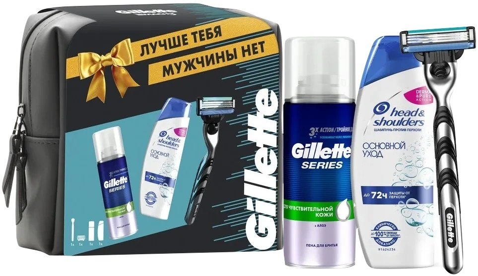 

Подарочный набор Gillette Mach3 1 сменная кассета + пена для бритья 100 мл + шампунь Head&Shoulders 90 мл + косметичка