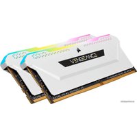 Оперативная память Corsair Vengeance RGB PRO SL 2x16ГБ DDR4 3600 МГц CMH32GX4M2D3600C18W