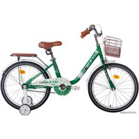 Детский велосипед Mobile Kid Genta 20 (темно-зеленый)