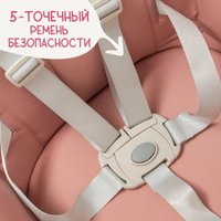 Высокий стульчик Nino Lark (розовый)
