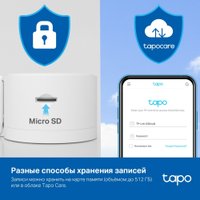 IP-камера TP-Link Tapo C125
