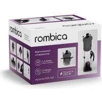 Отпариватель Rombica myHome RGS-001