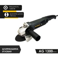 Угловая шлифмашина Werker AG 1200