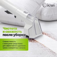 Пылесос Kiwi KCC-4322 (белый) в Витебске