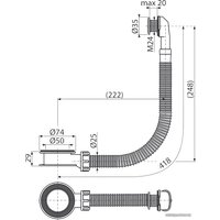 Сифон Alcaplast A328CR