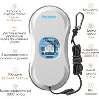 Робот для мытья окон Endever SkyClean 100