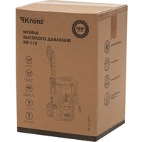 Мойка высокого давления Kranz KR-16-1261