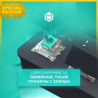 Клавиатура IO by Red Square Typex SE g3ms Sapphire (темно-серый)