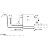 Отдельностоящая посудомоечная машина Bosch Serie 4 SMS45DW10Q