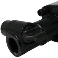 Отбойный молоток Profipower ОМ-2500