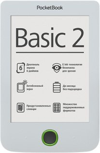 PocketBook Basic 2 (614)