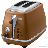 Тостер DeLonghi Icona Vintage CTOV 2003.BW