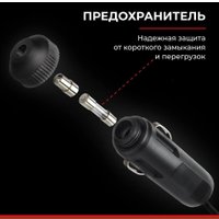 Автомобильный компрессор БелАК Циклоп-45Ц