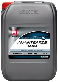 

Моторное масло Лукойл Авангард Ультра 15W-40 20л