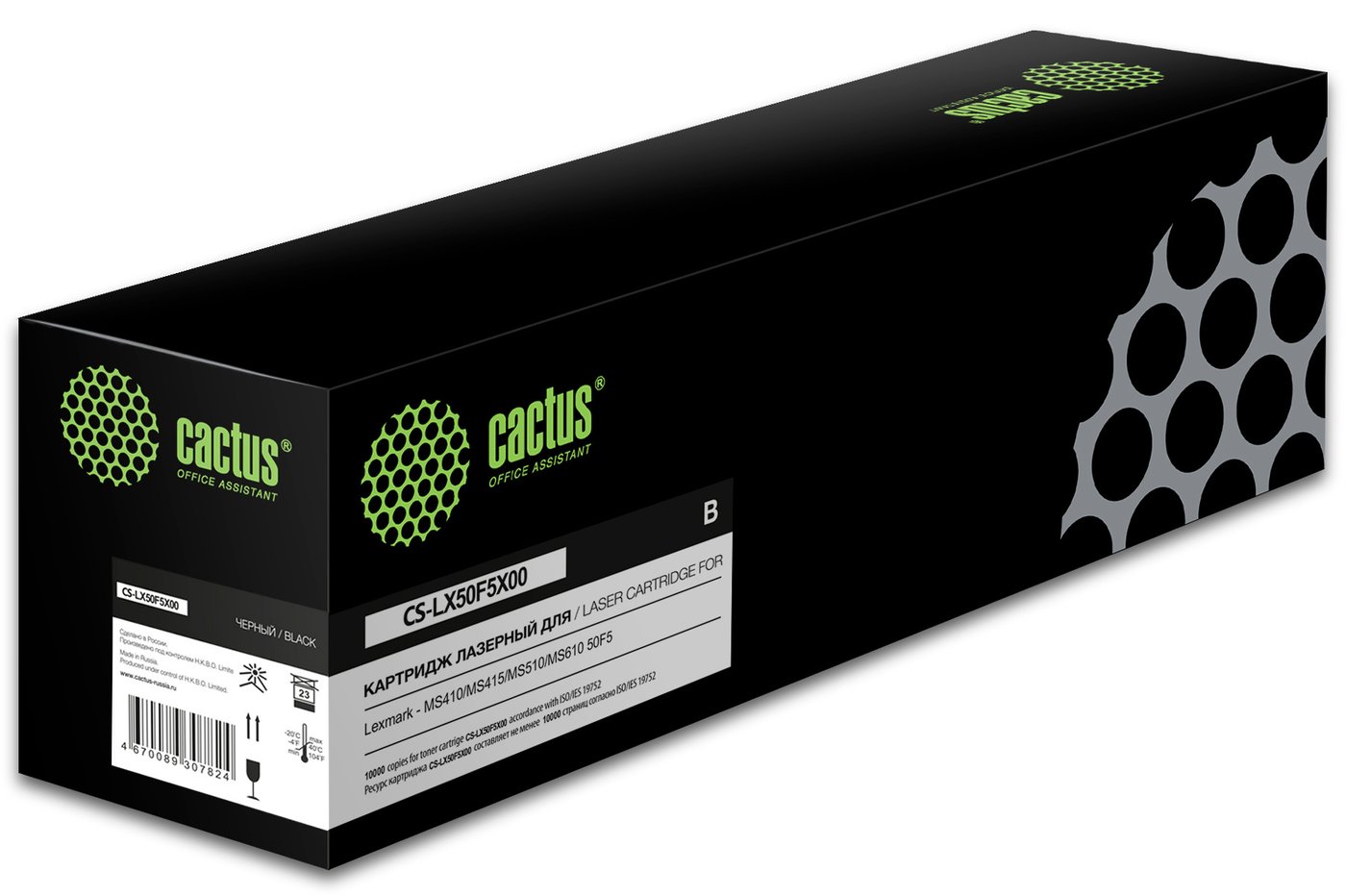

Картридж CACTUS CS-LX50F5X00 (аналог Lexmark 50F5X00)