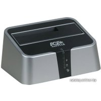 Бокс для накопителей 2.5" и 3.5" AgeStar SCBT2 Silver