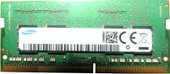 4GB DDR4 SODIMM PC4-21300 M471A5244CB0-CTD