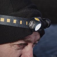 Фонарь Armytek Wizard C1 Pro Magnet USB (белый)