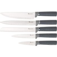 Набор кухонный Agness 671-201