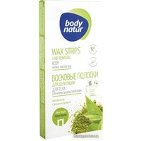 Полоска для депиляции Body Natur С экстрактом Чая Матча (16+2 салфетки)